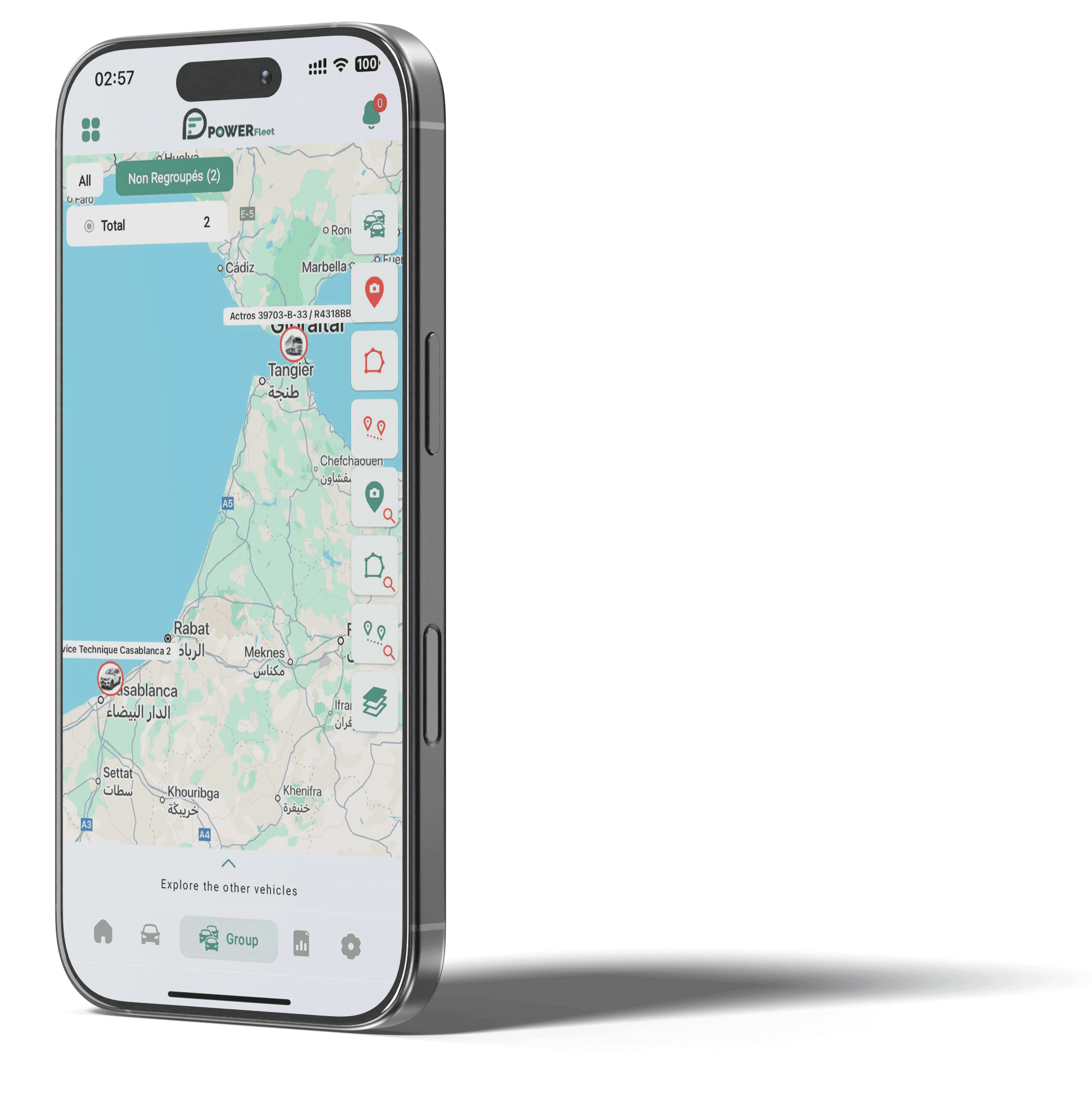 phone_homepage